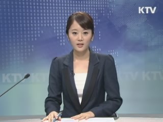 KTV 13 (5회)