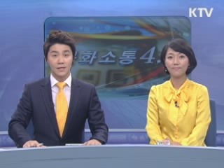 이 대통령 "리비아 재건, 적극 참여하라"