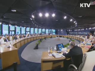 이 대통령, 재정위기 해결 3대 해법 제시