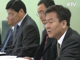 재정차관 "제주, 지역·국가 성장동력 활용"