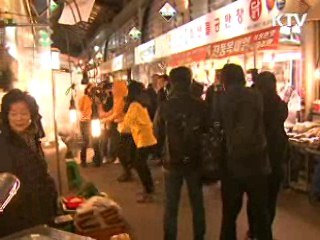 최광식 장관, 연말 계기 전통시장 방문
