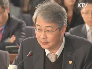 '대입 특별전형' 개선…'공정사회 핵심과제' 확정