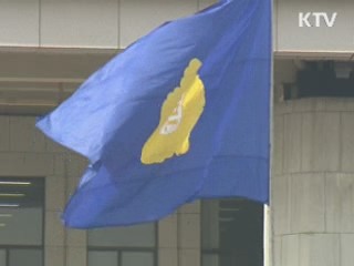 탈북자에 '한국민 증명서' 발급 검토