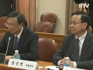 UN 인권이사회 오늘 개막…정부, '탈북자' 거론