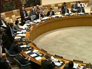 정부 "UN 총회서 과거사문제 제기 검토"