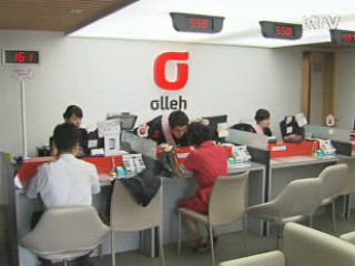 "법 허용 범위 내 원가공개…일부 항소"