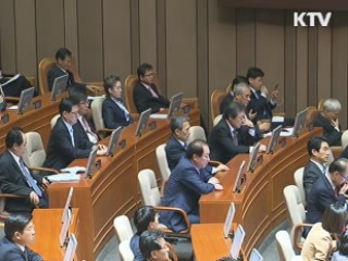 "우리 노력으로 '더 큰 대한민국' 만들어"