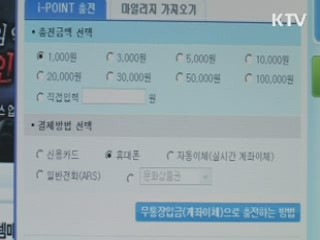 등산화 살 때 품질·기능 꼼꼼히 살펴야