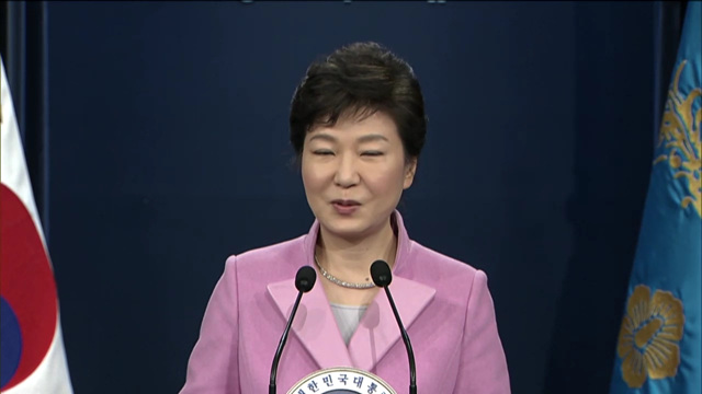 산하 공공기관 점검…'정상화 속도'