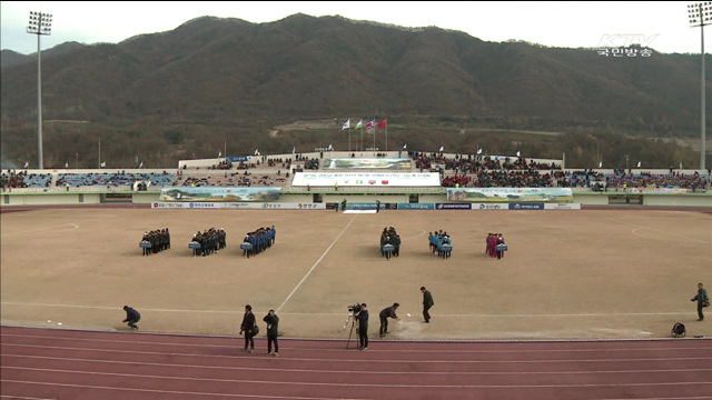 국제유소년축구대회 개막…남북, 개막전 맞대결