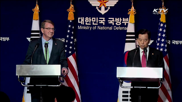 한미, 북 미사일 대응 '4D 작전' 승인