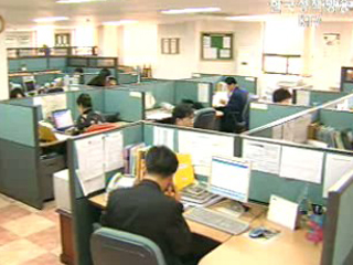 `업무 스트레스 자살도 공무상 재해`