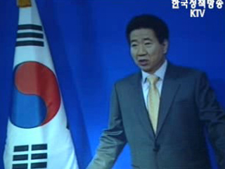 인적자원 개발, 소득격차 해소에 가장 효과적