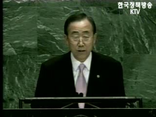 반기문 장관, ‘유엔총장’3차투표 1위 유력