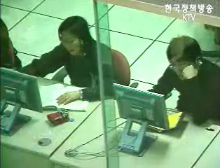 전문대학 혁신 프로그램 개발·보급