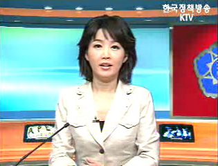 생방송 국정현장 (74회)