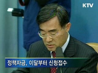 지자체, 공공근로 2천800명 선발·투입