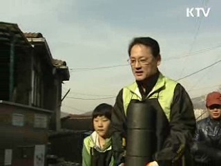 사랑의 연탄배달 "마음까지 따뜻해요"