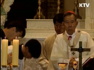"김 추기경 선종, 국가적 손실"