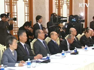 "일자리나누기, 금모으기보다 큰 운동"