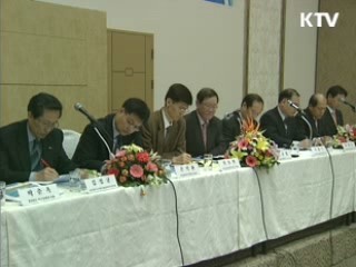 낙동강 살리면 12조3천억원 생산유발