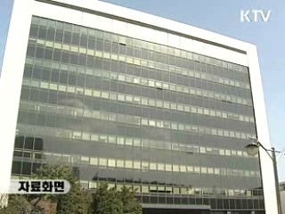 공정위, 연예기획사 계약서 실태점검