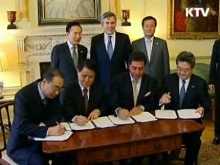 오늘 G20 정상회의, 합의도출 주목