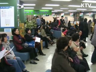 IMF '한국 실업난 선진국 중 최저' 전망