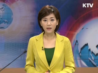 정책 포커스 (147회)