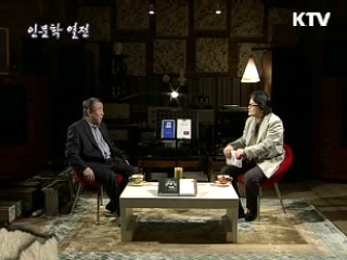 윤후명의 '환(幻)과 멸(滅), 그리고(完)' - 윤후명 소설가 