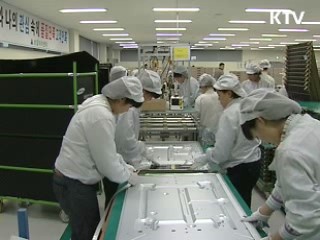 내년 나라살림 291조8천억원 편성