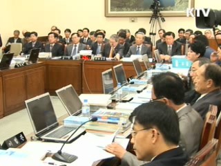 한미FTA 협정문 수정불가 재확인