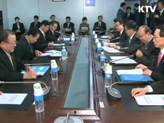 비상경제대책회의 1년간 총 40회 개최