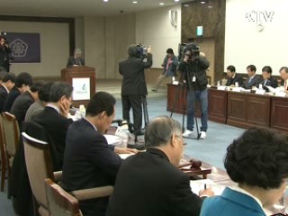 사회통합위, 4대  등 해소 중점 추진