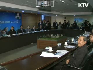정 총리, 포천시 구제역 방역상황실 방문