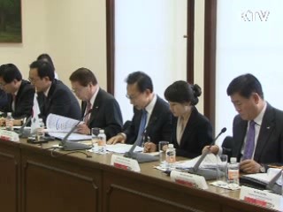 멕시코, 공공입찰분야 '준 FTA 지위' 부여