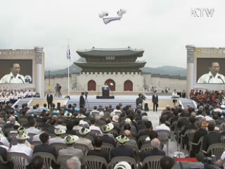 "통일세 의미 있는 제안…공론화 단초 될 것"