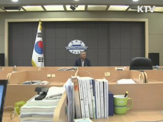 靑 "박지원 대표 발언 국익훼손 이적행위"