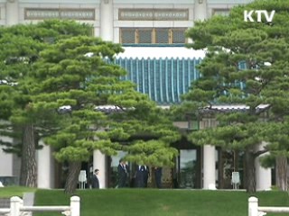 온두라스 한지수씨, 이 대통령에게 감사 편지