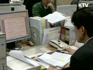 지자체 특별교부세 타사업 전용 '제동'