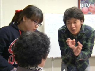 소셜벤처 45개팀 모여 최고 가린다