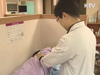 산재줄이기 '안심일터 추진본부' 발대