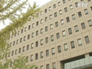 "호서대 가스폭발 사고는 CNG버스와 무관"