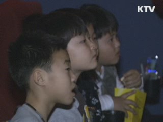 정병국 장관 "문화소외 지역·계층 없앨 것"