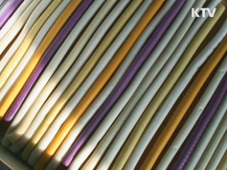 해남 고구마 가래떡 인기