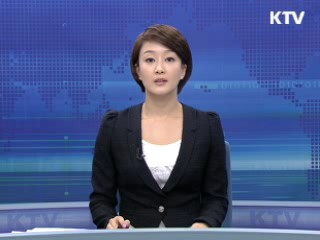 KTV 830 (74회)