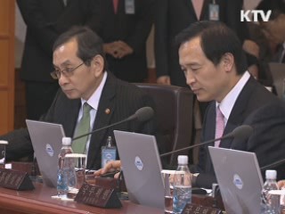 이 대통령 "유치원부터 안전교육 강화해야" 