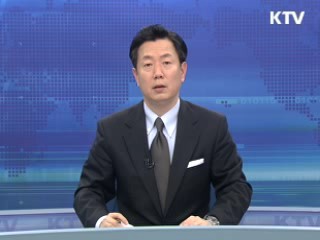 KTV 830 (113회)