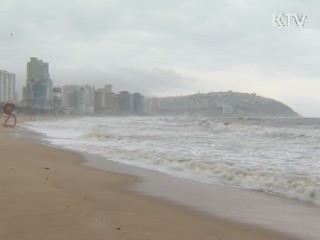 국토해양부, 홍수대책상황실 운영