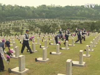 "호국영령 헌화, 집배원이 해드립니다"